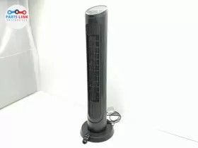 3333004 Costco Omnibreeze 40 Inch In Tower Fan 4 Speed With Remote Control