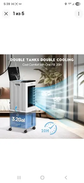 Le-ac001-2 Lifecreek Portable Ac 3-in-1 Evaporative Cooler 3.2gal Tank 4 Modes 3 Speeds 6ice Packs