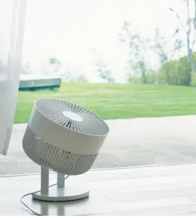 At-cf26rtw-w Muji Portable Ventilation Fan Oscillation Electric White