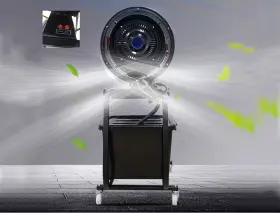 239631 Techtongda Industrial Spray Electric Fan Atomized Floor Shaking Head 1400rpm