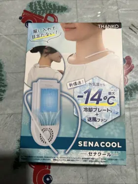 Thanko 580060596089 Senaclswh Senacool Plus Keep Your Back Cool With A Cooling Plate
