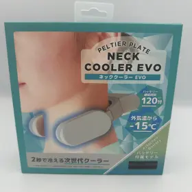 Tk-nemb3-wh Thanko Neck Cooler Evo White Japan New A Brand Original Pack