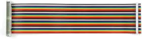 U6033 Uctronics Male To Female Gpio Ribbon Cable 40pin 8inch Breadboard Jumper Wires F #2