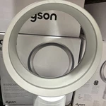Dyson CF1 Quiet Fast Cooling Desk Bladeless 10 Speed Settings 30W Fan AM12. Fixed Price $388.00.