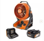 Ridgid 18V Hybrid Jobsite Fan Kit W/ 4 Ah Battery And Charger Model R860721K. Fixed Price $119.20.