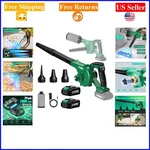 Cordless 4-IN-1 Leaf Blower & Vacuum Kit, 20V, Midnight Green, 190MPH. Fixed Price $98.32.