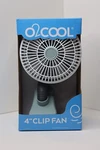 O2 Cool Flexible Soft Blade Battery Operated Clip Fan - Stroller Or Desk. Fixed Price $11.99.