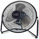 Vie Air 9" High Velocity Tilting 3 Speed Metal Floor Fan. Fixed Price $51.73.