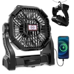 Portable Rechargeable Camping Fan For Tent, Led Lantern, Small, Black. Fixed Price $31.28.