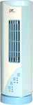 Sunpentown Spt SF-1530 Mini Tower Fan. Fixed Price $55.00.