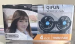 New! Qifun Vehicle Fan 4 Inch Twin Dc 12V 6.5W 0.6KG Hx- T605E. Fixed Price $24.00.