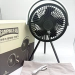 Bluefeel Kruca Portable Camping Fan 10,000MAH Rechargeable Wireless + Tripod. Fixed Price $52.00.