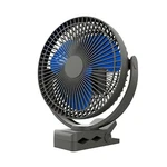 Koonie 10000MAH Rechargeable Portable Fan, 8-INCH Battery Operated Small Clip.... Fixed Price $58.88.