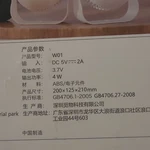 Shenzhen Miwu Technology W01 Portable Usb Powered Fan White. Fixed Price $19.15.