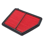 Engine Air Filter For 2023-2024 Honda Hr-v 2016-2024 Civic. Fixed Price $8.01.
