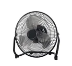 Mainstays 9 Inch High Velocity Metal 3-SPEED Fan With 360-DEGREE Tilt And Wall. Fixed Price $17.88.