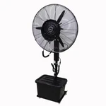 Techtongda Floor Type Industrial Spray Electric Atomizing FAN110V Adjustable. Fixed Price $315.27.
