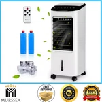 Gymax 3-IN-1 Portable Evaporative Air Cooler Fan Remote Control 7.5H Timer Ice. Fixed Price $114.99.