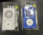 O2 Ifan Model 1269W Hands Free Cooling. Fixed Price $5.25.