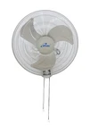 Iliving Glow Oscillating Wall Mount Fan With Adjustable Tilt, 18-INCH, 3 Speed,. Fixed Price $111.18.