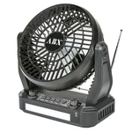 Audiobox RXF40 3-SPEED Solar Fan W/ Bluetooth Speaker Black. Fixed Price $48.83.