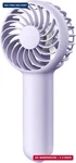 Gaiatop Mini Portable Handheld Fan, 3 Speed Powerful Battery Operated, Small Usb. Fixed Price $14.48.