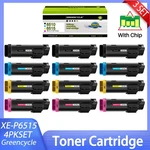 12P Set 6515/6510 Color Toner Cartridge Compatible With Xerox 6510N 6510DN 6515N. Fixed Price $165.96.