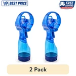 (2 Pack) O2COOL Deluxe Handheld Misting Fan Battery Powered Portable Cooling. Fixed Price $20.94.