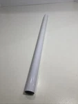 Wintair Fan VS3-45B Replacement Parts Post Pole Pipe Upper. Fixed Price $11.99.