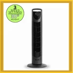 Air Monster 15830 Inch Tower Fan Oscillating Speeds 2 Hour Shut Off Timer. Fixed Price $49.99.