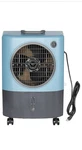 Hessaire MC18MT 1,300 Cfm Evaporative Cooler. Fixed Price $132.74.