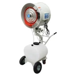 Updated Industry Spray Electric Fan 0-18L/H Mist Humidifying Shake Head. Fixed Price $982.80.