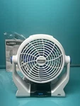 Hart HPCF01 20V Cordless 2-SPEED 7.5" Fan, Tool Only, No Battery White & Blue. Fixed Price $39.00.