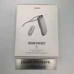Sony Reon Pocket Wearable Thermo Device Sensing Kit RNPK-5T Neckband Tested. Fixed Price $125.40.