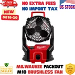 Milwaukee 0818-20 M18 18V Brushless Packout Fan Bare Tool. Fixed Price $145.99.