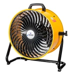 Iliving 12/16/18 In. Low Noise Turbo Fan 3-SPEED Portable Air Circulator. Fixed Price $84.99.