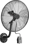 High Velocity 20" Wall Mount Fan, 7200CFM With Remote, 3 Speeds, Heavy Duty. Fixed Price $183.99.