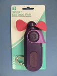 O2COOL Sport Carabiner Misting Fan Battery Operated Random Color #FMS0003 New. Fixed Price $8.29.