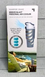 Sharper Image Breeze Blast Personal Air Cooler Portable Rechargeable Sealed Box. Fixed Price $17.95.