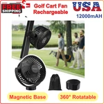 Magnetic Golf Cart Fan Rechargeable 12000MAH Battery Operate Portable 3SPEED. Fixed Price $41.56.