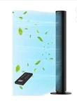 Philodeco Bedroom Tower Fan, 40 Inch Bladeless 80 Oscillating. Fixed Price $67.00.