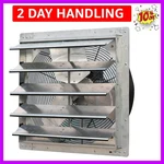 Iliving - 18" Wall Mounted Exhaust Fan Automatic Shutter Variable. Fixed Price $143.31.