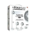 Emson 7039 Height Rechargeable Floor And Table Fan - White. Fixed Price $26.82.