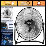 Xcity 12 Inch Metal Industrial Floor Fans, Max 1800 Cfm, Heavy Duty High Velocit. Fixed Price $83.99.
