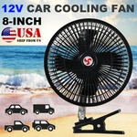 8'' 12V Car Cooling Oscillating Fan Auto Summer Portable 360 Rotatable Clip On. Fixed Price $18.99.