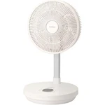 Cuckoo CF-ECL1010WH Cordless Portable Folding Air Circulator With Bldc Motor. Fixed Price $79.00.