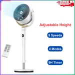 Dreo For Bedroom, 120 Oscillating Standing Fan, Quiet Pedestal 9 Speed. Fixed Price $141.44.
