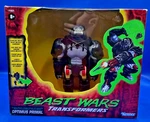 Optimus Primal Transformers Beast Wars Action Figures (2021). Fixed Price $69.00.