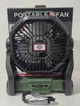 Conbola Rechargeable Brushless Portable In 1 Fan/light Model X23. Fixed Price $9.00.