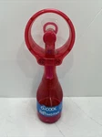 Handheld Battery Powered Water Misting Fan O2COOL Deluxe Pink. Fixed Price $12.99.
